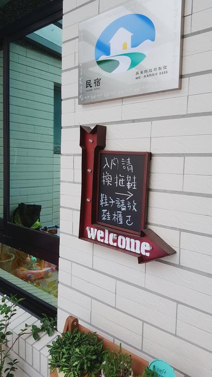 Princess Chloe B&B Hengchun Exterior photo